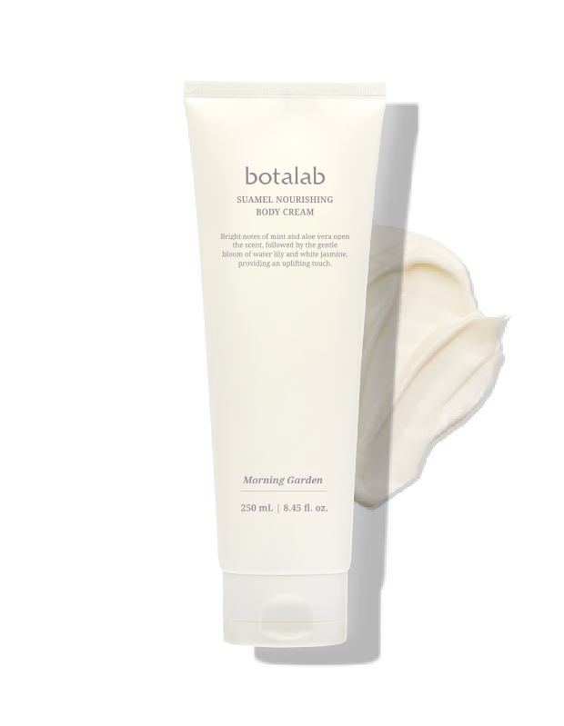 Suamel Nourishing Body Cream (Relaxing Sunday Scent)