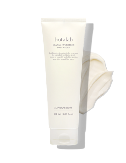 Suamel Nourishing Body Cream (Relaxing Sunday Scent)