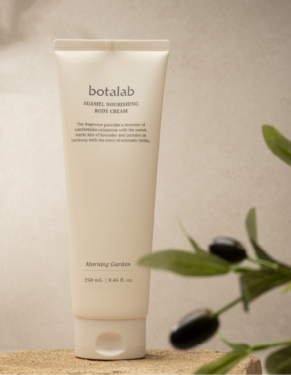 Suamel Nourishing Body Cream (Relaxing Sunday Scent)